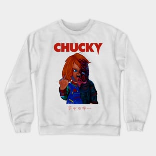 Chucky Melted II Crewneck Sweatshirt